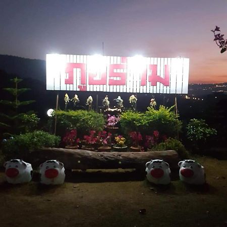 Phu Aram Khao Kho Resort Экстерьер фото