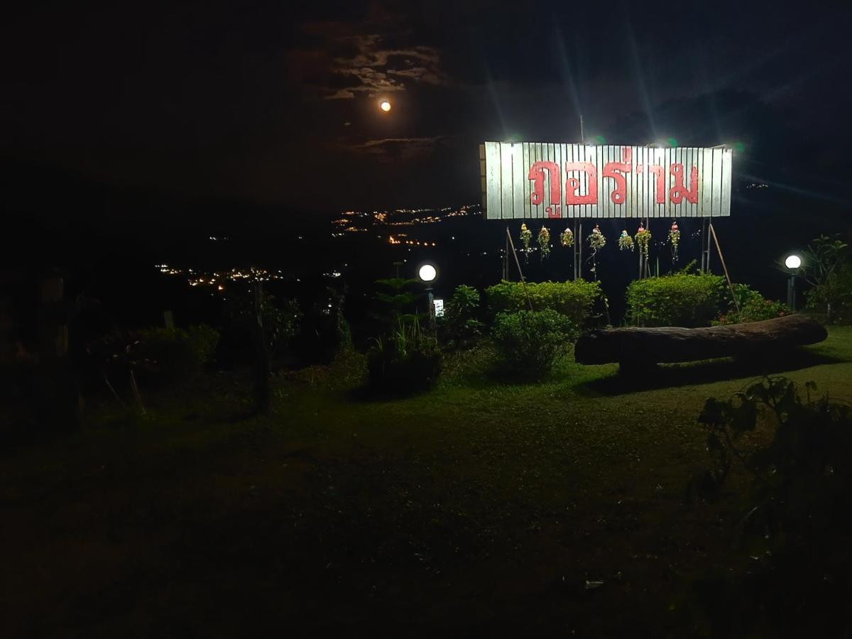 Phu Aram Khao Kho Resort Экстерьер фото