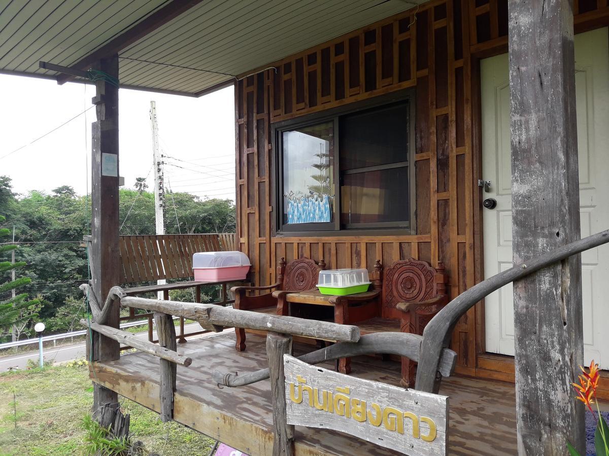 Phu Aram Khao Kho Resort Экстерьер фото