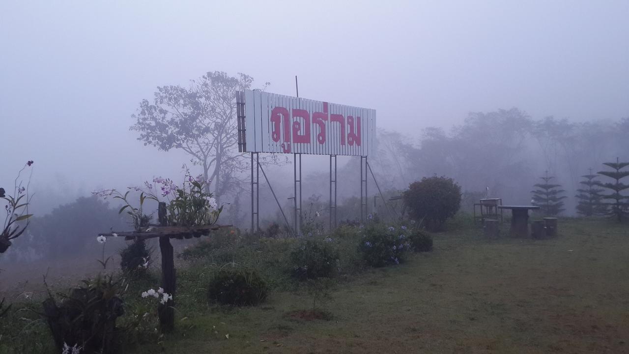 Phu Aram Khao Kho Resort Экстерьер фото